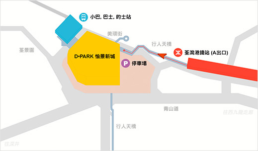 D Park Location